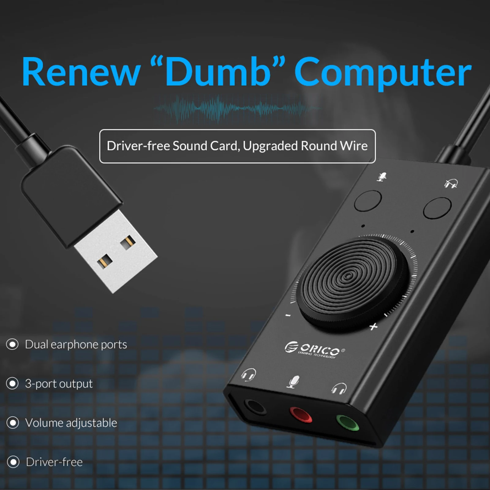 SC2 USB 사운드 카드 외부 헤드폰 데스크탑 PC 노트북 오디오 변환기 볼륨 조절 가능 드라이버 - 플러그 앤 플레이 사운드 카드