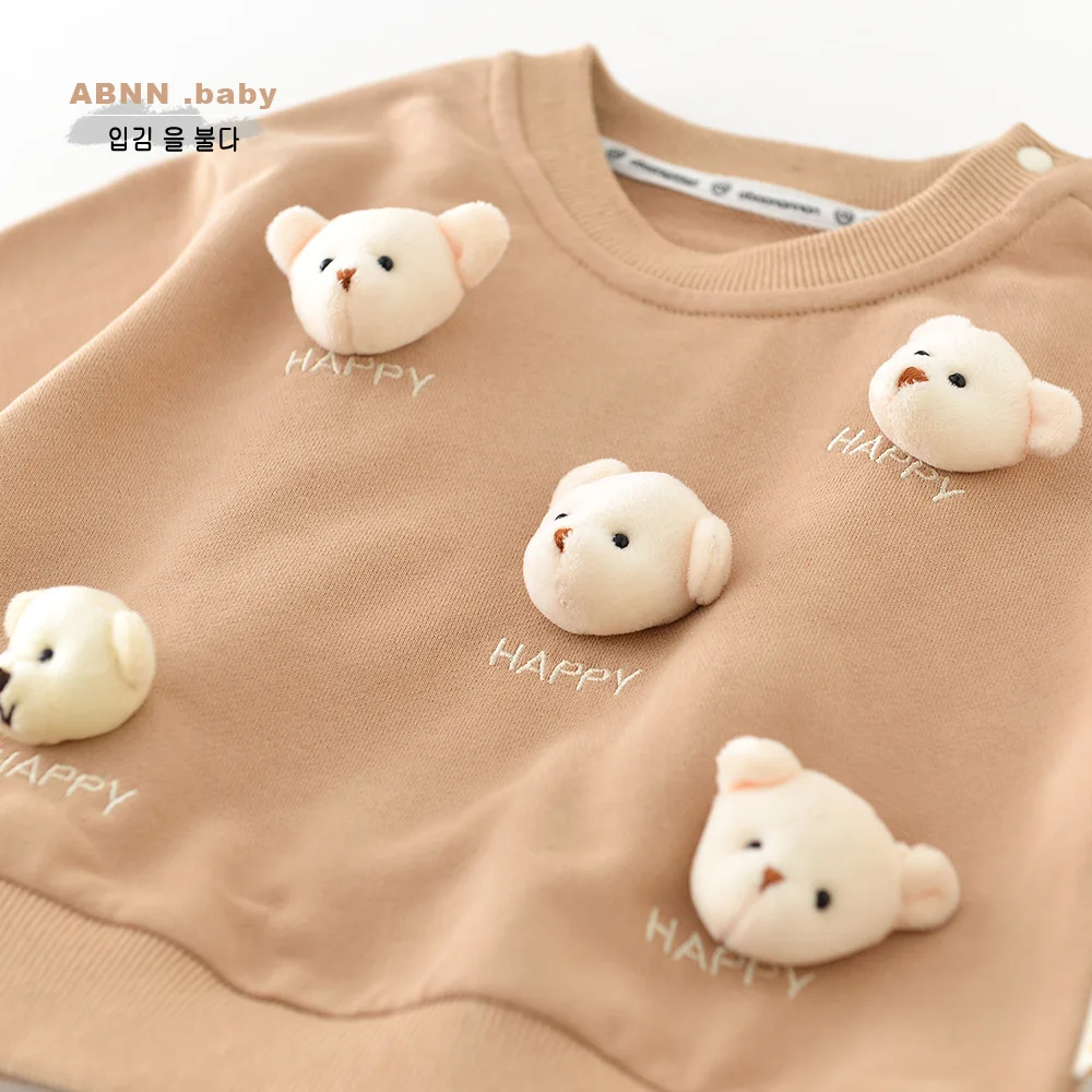 Slide image f6fb60d5c1ab4d619dc32831b9967948