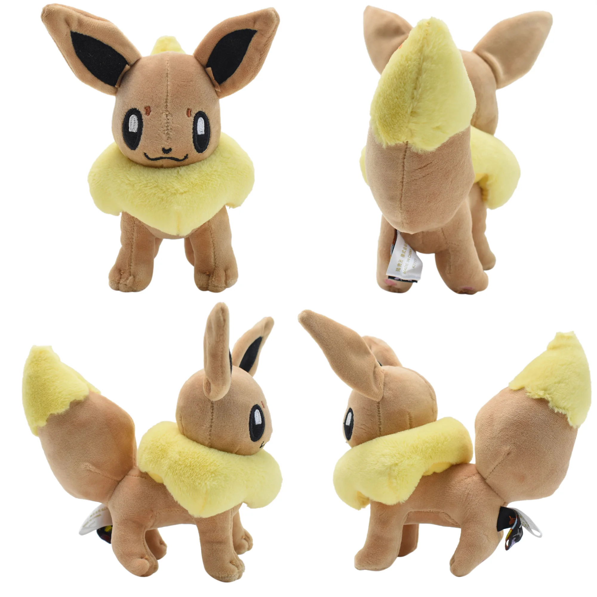 Рисунок 5 - Плюшевые игрушки Eevee в виде покемона