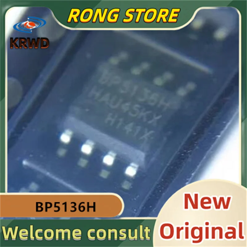 

(30 шт.) BP5136H BP5136 SOP8 новый и оригинальный чип IC