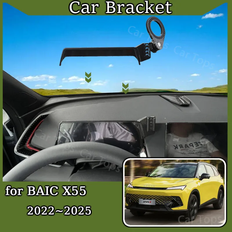 Car Mobile Phone Holder For Baic X55 II ~ Beijing X55 MagSafe Magnetic Screen Bracket GPS Navigation Stand Accessories