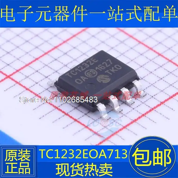 

10PCS/LOT TC1232EOA713 SOP8 TC1232E