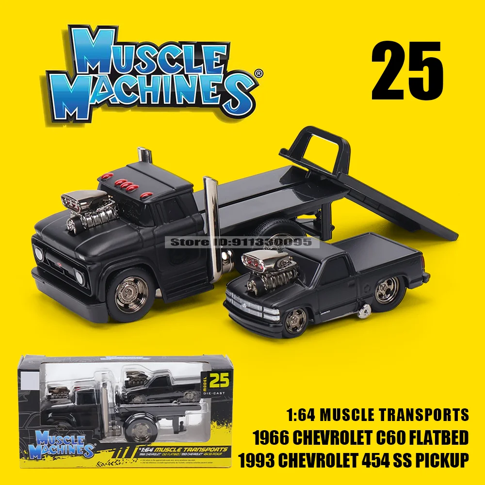 Maisto 1:64 1972 Datsun 240Z BRE JDM Flatbed - Classic American Muscle Car Die-Cast Collectible