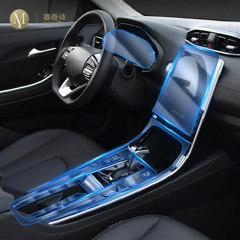

Прозрачная/матовая восстанавливающая пленка для Hyundai ix25 2020-2023