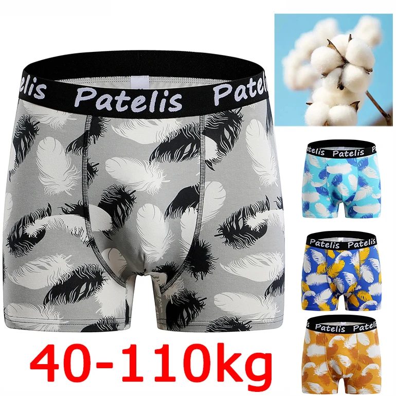 

Men's Underwear Boxers XS-2XL for 40-110kg Men's Cotton Shorts Comfortable To Wear Full Cotton Underwear