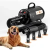 Dog Hair Dryer Blower for Grooming - Professional High Velocity 4.5HP Blow Dryer for Dogs - Pet Dryer Adjustable Heat Low Noise 1