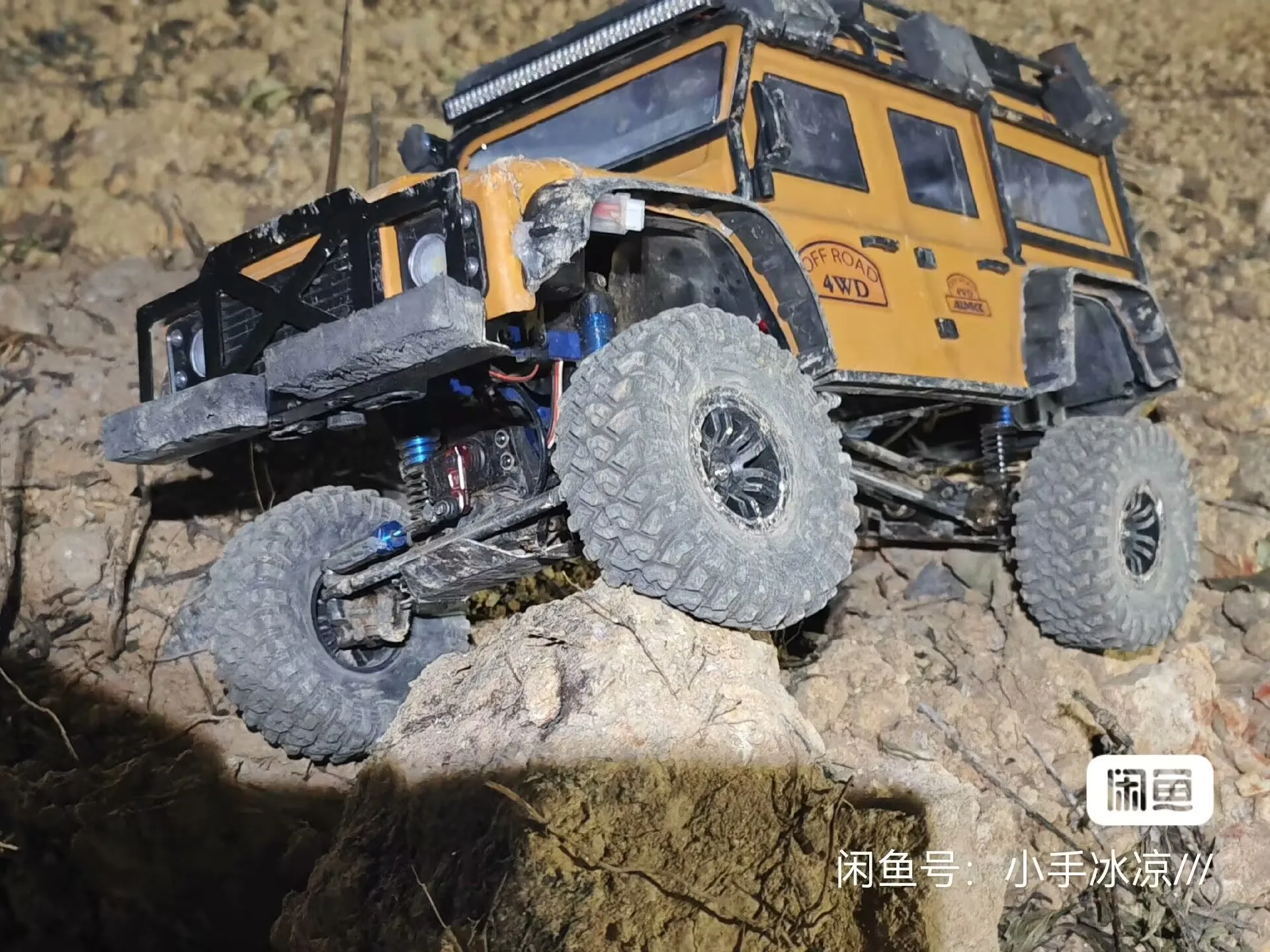 MJX H8H Hyper Go RC Crawler Brushless 1:8th Scale Crawler 1