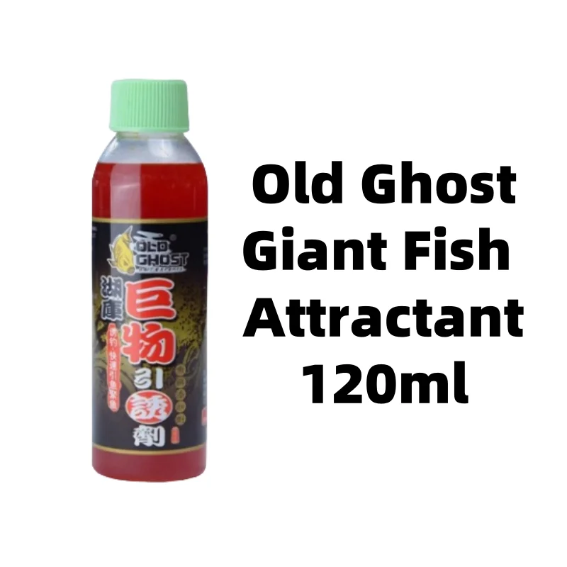 Appât De Pêche Cuillère Water Demon NOS – Plastique Multicolore
