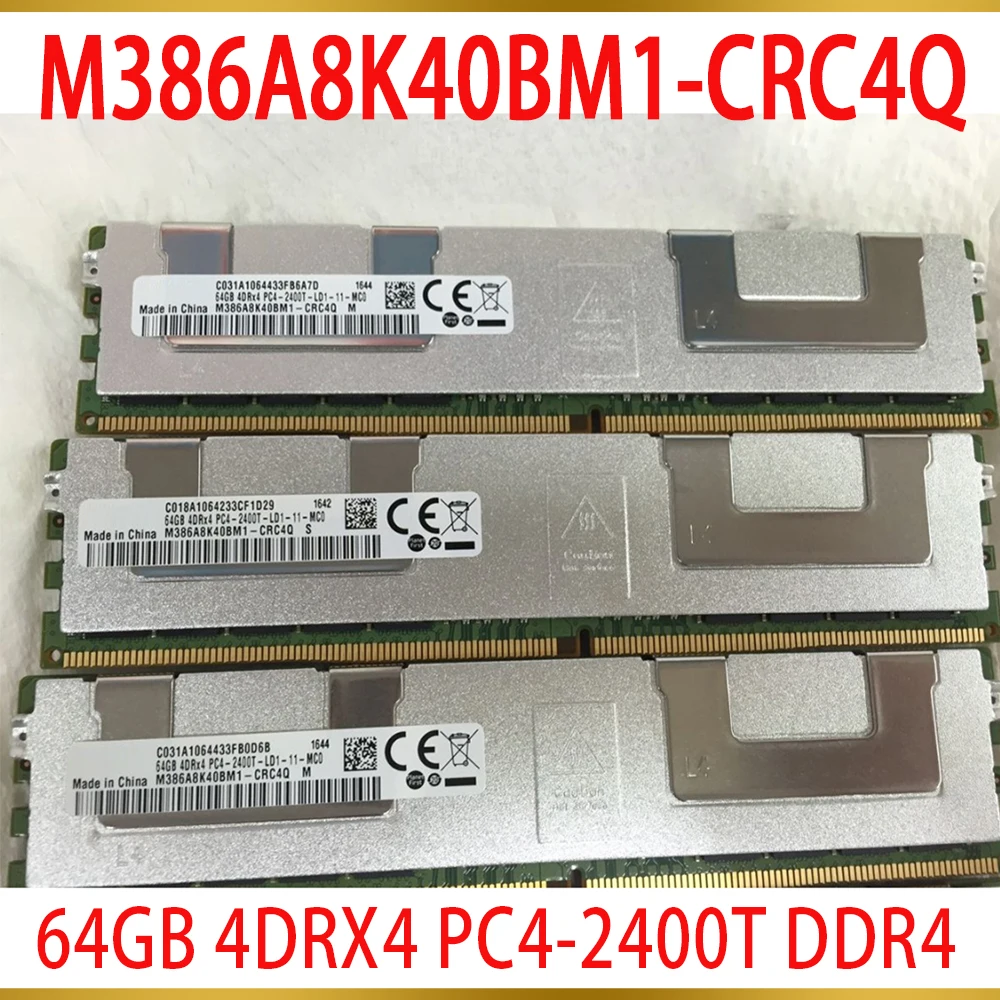 1Pcs For Samsung RAM 64GB 4DRX4 PC4 2400T DDR4 2400 Server Memory M386A8K40BM1 CRC4Q
