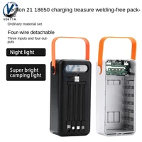 18650 DIY Battery Storage Box Camping Light with Micro Type-c Charging Cable Mobile Power Bank Case 18650 Battery Holder 1
