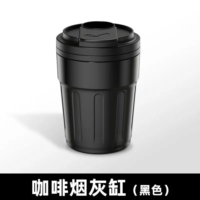 리프모터 B10 D19 C10 C16 C11 2025 2026 차량용 자동 소화 기능이 있는 라이트 커버가 있는 자동차 재떨이 (방진 기능 포함)