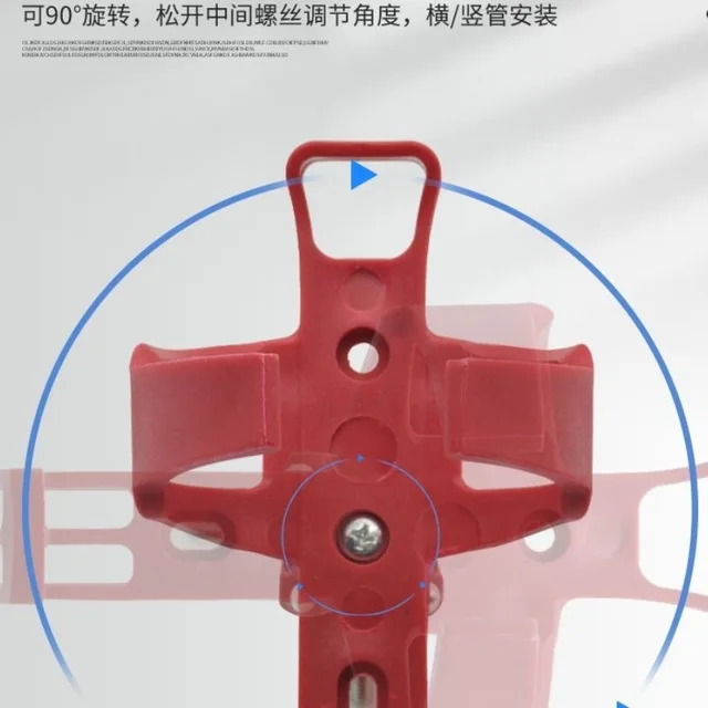 Scooter Water Cup Bracket Electric Scooter Bike Bottle Cage Holder Kettle Rack Pro Scooter Accessories 5
