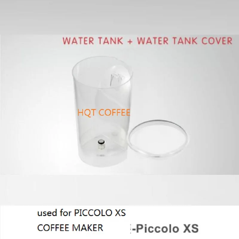 Coffee Machine Spare Parts Water Tank For DOLCE GUSTO EDG