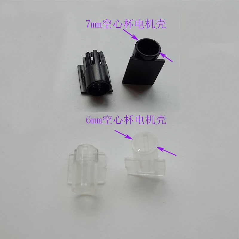 Рисунок 5 - FX820 FX620 SU35 RC Запчасти для
