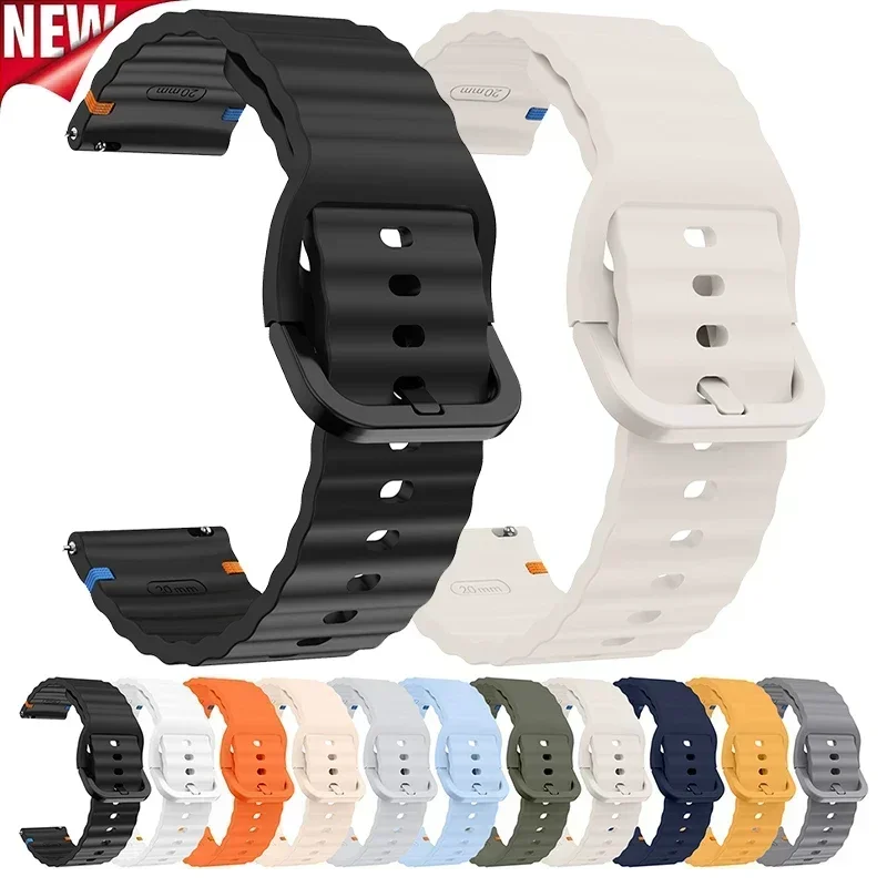 حزام سيليكون بديل 22 ملم لساعة Redmi Watch 5 سوار...