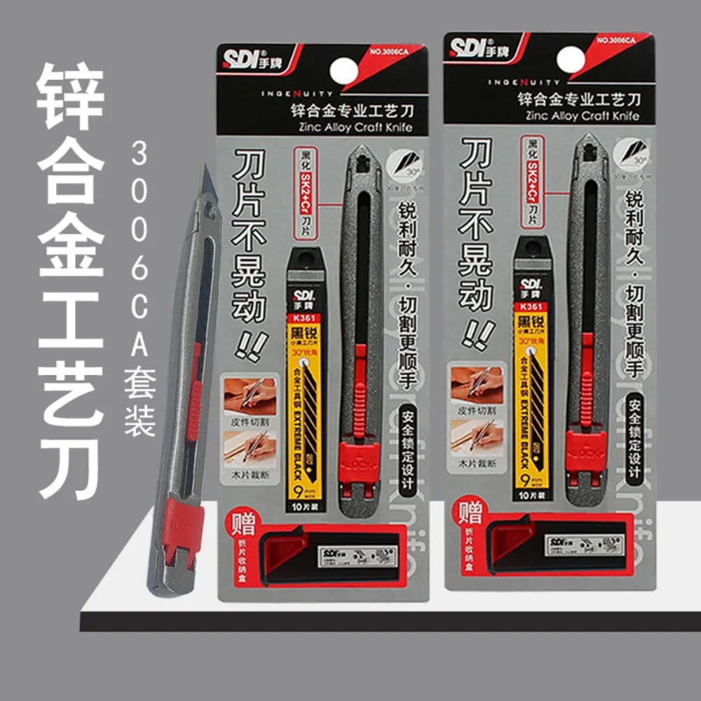 Utility Knife Box Cutter Cutting Knife Box Opener 9mm Snap Off Utility Knife Set Wallpaper Box Cutter Zinc Alloy Shell High Carbon Steel Sharp Blades Auto Lock Deign Hand Tool