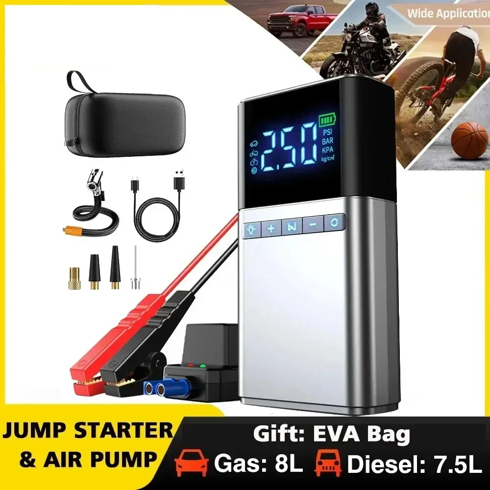 

New 4 in1 Car emergency Start Jump Wireless Power Inflatable Pump All-in-one Hitchhiker Multi-function Auto Battery