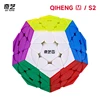 QiYi Qiheng Megaminx Magic Cube 3x3 Dodecahedron Professional Speed Puzzle 12 Face Children Toy Special Speedcube Cubo Magico 1