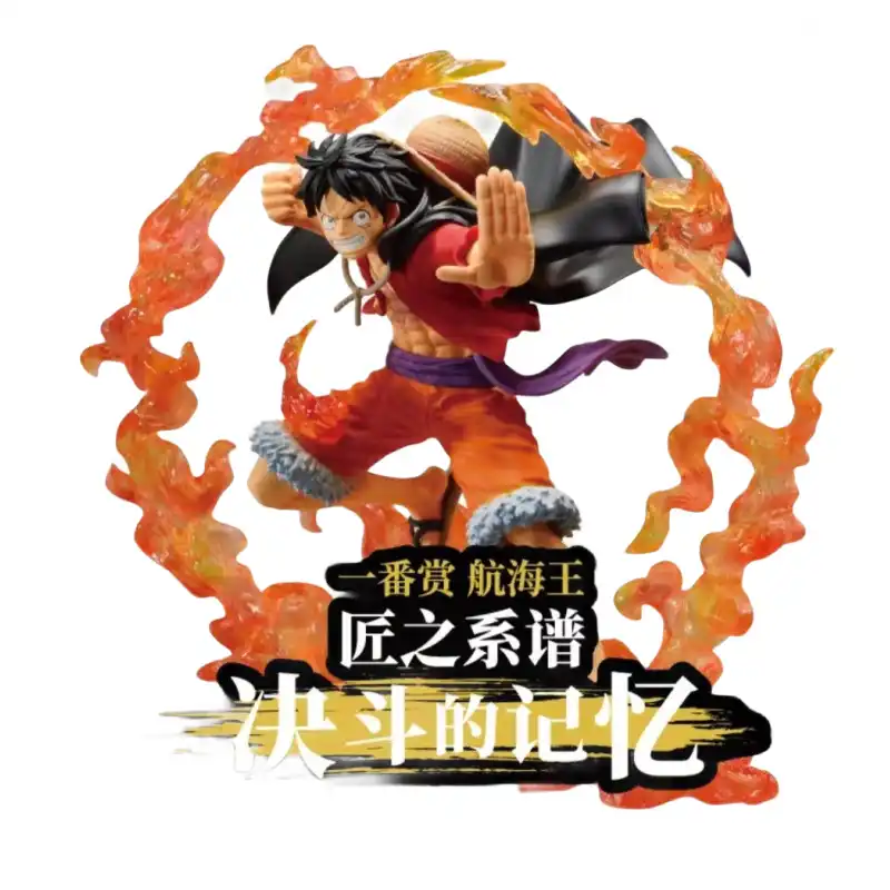 ACE Lileep Cradily フィギュア 1/20 ONE PIECE DXF - THE GRANDLINE SERIES EXTRA - CROCODILE