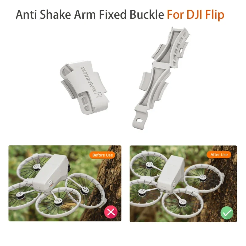 รูปสินค้า อะไหล่โดรน DJI ป้องกันสั่นสะเทือน ปลดล็อคเร็ว