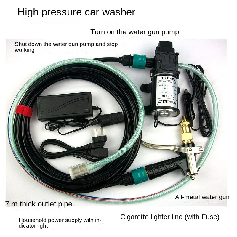

12V high-pressure car wash machine, 48V electric wash machine, 24V car mounted washer, water gun, water pipe, 220 household