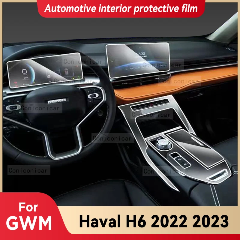 

For Haval H6 2022 2023 Car Interior Center console Transparent TPU Protective film Anti-scratch Repair film Accessorie Sticker