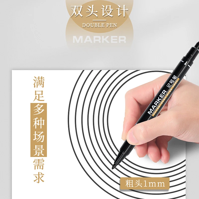 Рисунок 5 - двусторонние черные маркеры для рисования