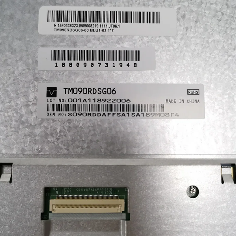 TM090RDSG06 9 ġ ڵ  ȭ 귣 ο  LCD г