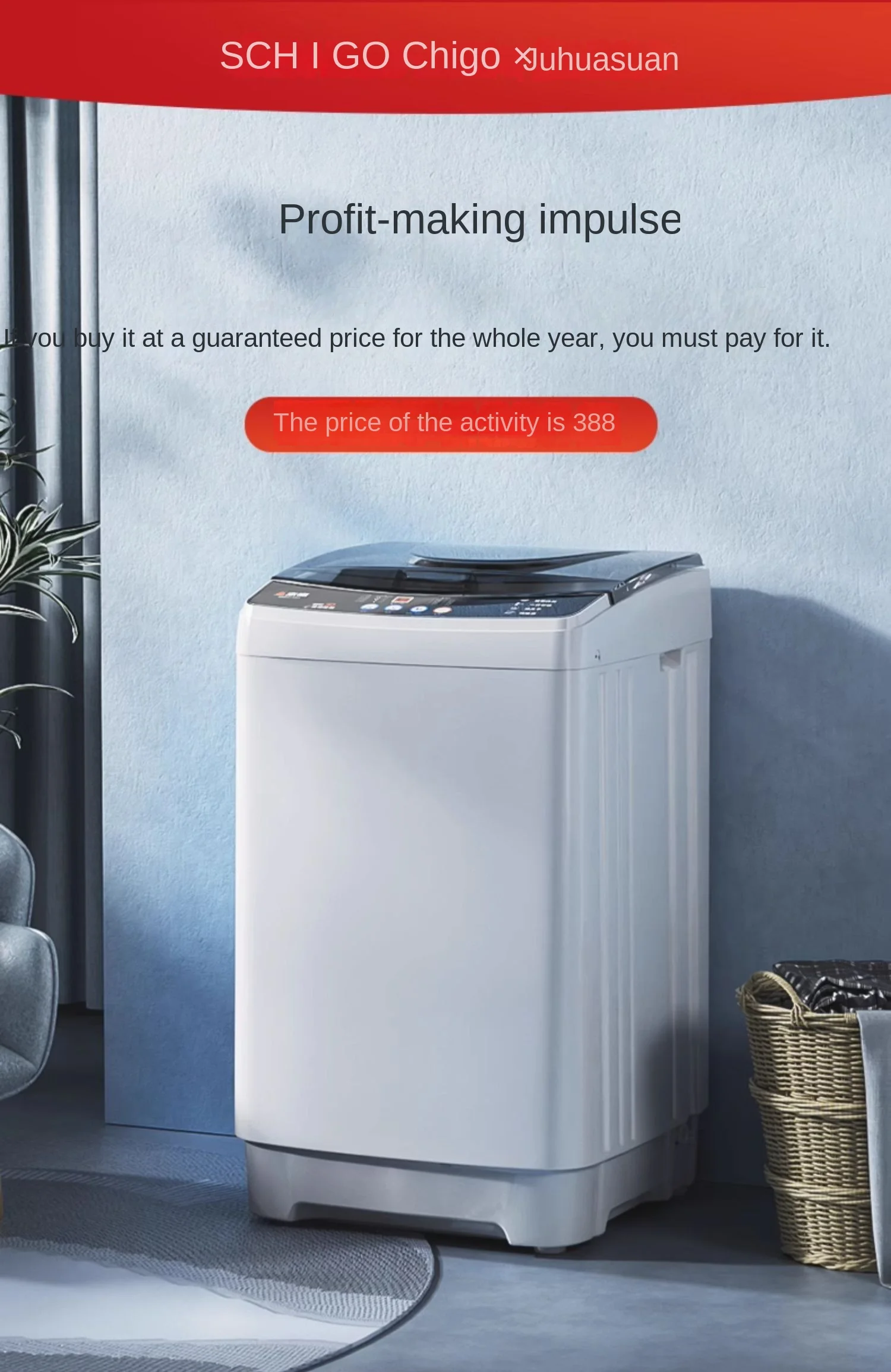 ZC Washing Machine Automatic Household Small Mini Rental Dormitory Washing and Drying Integrated 4