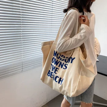 Borsa grande in tela Borsa a tracolla da donna Lettere femminili Shopping riutilizzabile Borsa tote di design per la spesa da donna Bolsas ecologiche 1