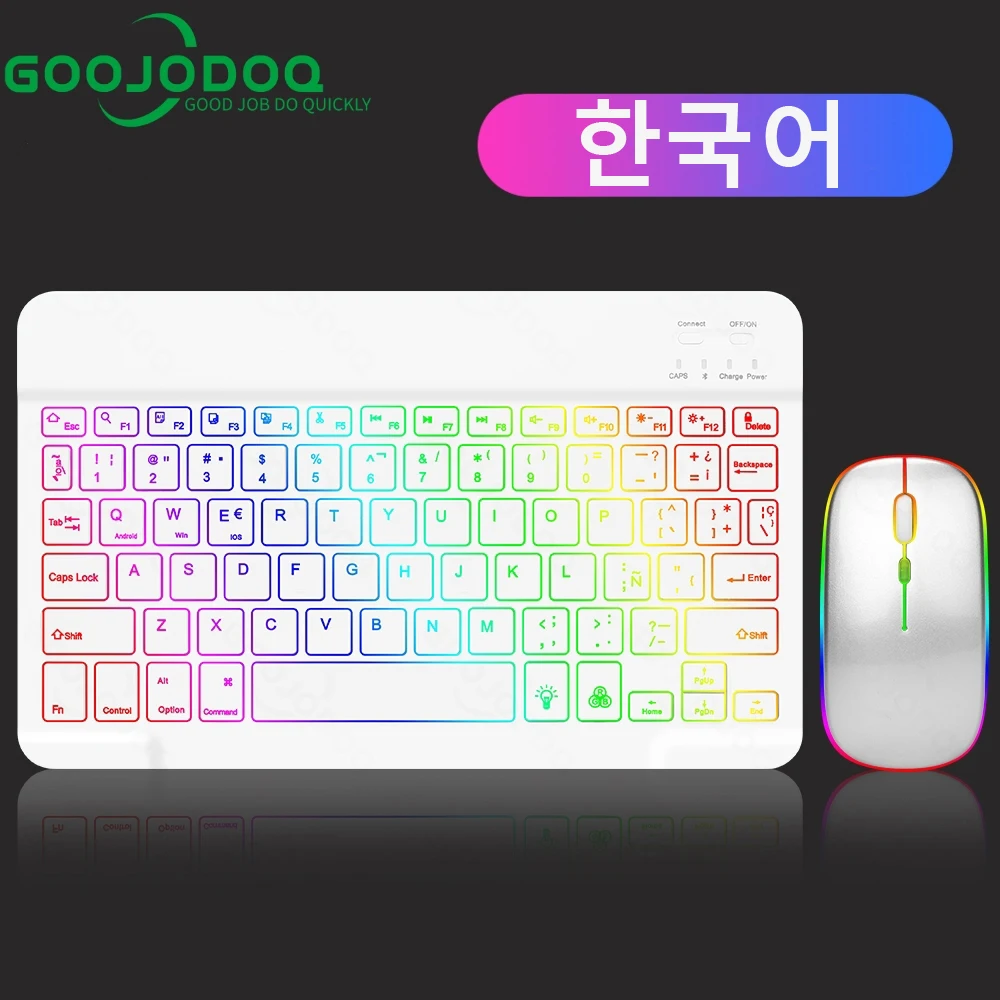 10inchBacklitForiPadKeyboardandMouseBacklightBluetoothKeyboard