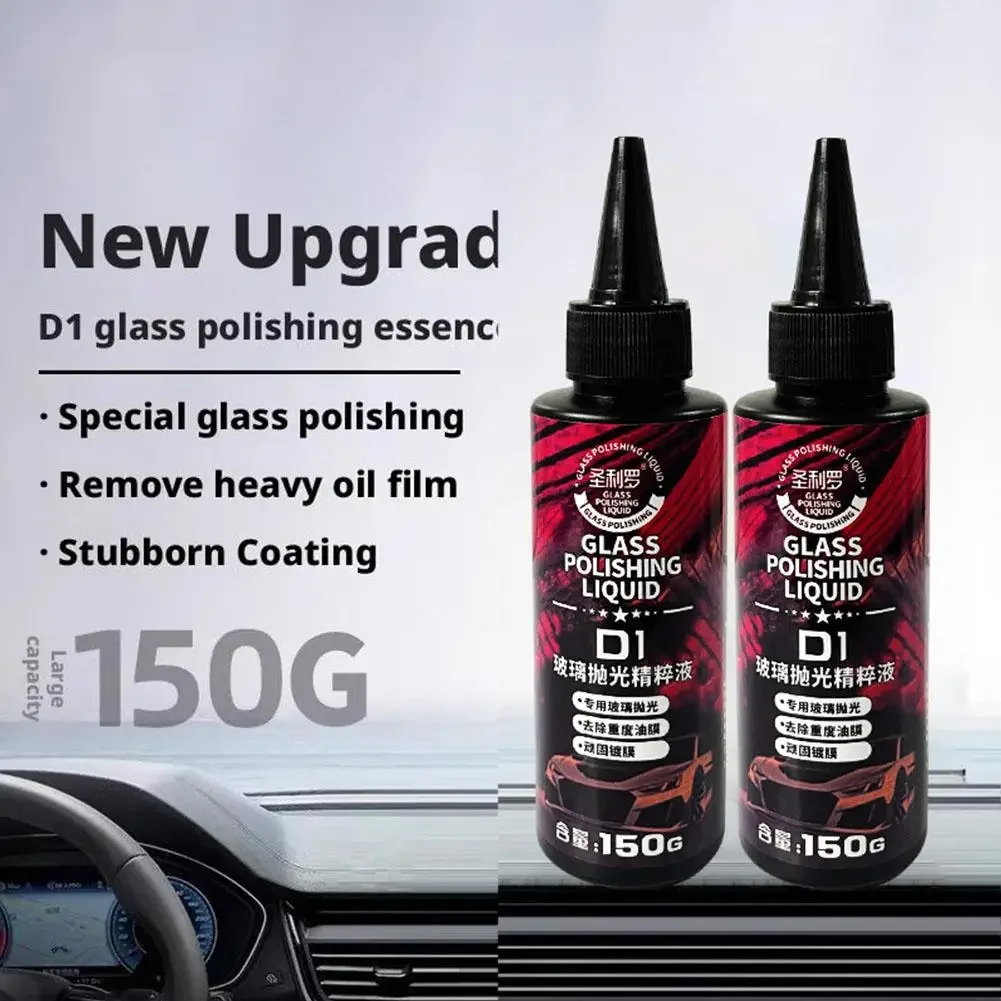 150g Car Glass Polishing and Cleaning Paste