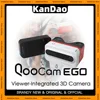 KanDao QooCam EGO Viewer-Integrated 3D Camera Support DNG Format 24MP 3D Photo 2.54“ Touchscreen Magnetic UHD Viewer 160g IP67 1
