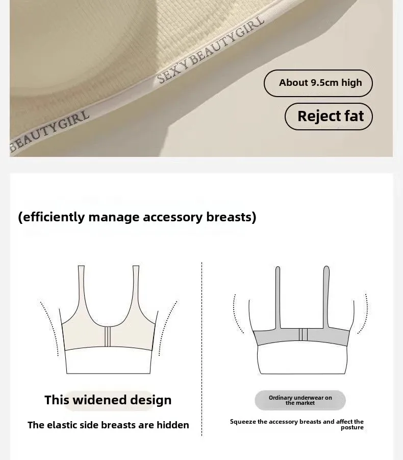 Wireless Push-Up Bra - 6cm Thickened Anti-Slip Seamless Adjustable Straps for Small Chest