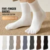 MiiOW 100% Pure Cotton Five Finger Socks Men Seamless Spilt Toe Sock Thick Sweat Absorbent Antibacterial Breathable Crew Socks