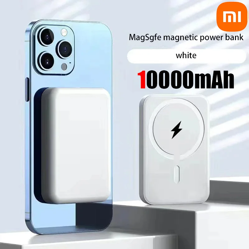 White 10000mAh