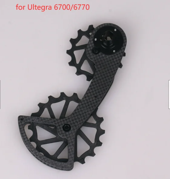 J&L Oversized Derailleur Pulley Wheels+Cage for Shimano Dura