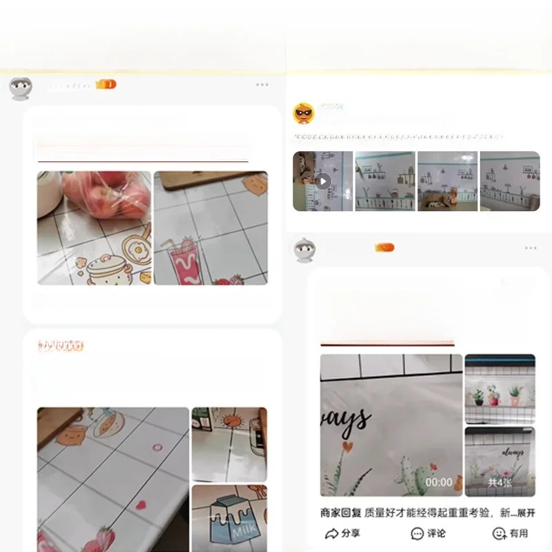 두꺼운 주방 내유성 스티커 레인지 후드 캐비닛 스토브용 자체 접착식 방수 벽 장식 크리에이티브 트렌드