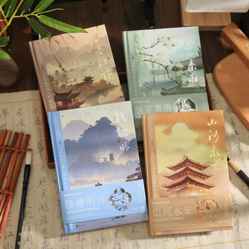 아름다운 학생 일기 메모장, 풍경시 하드 커버 일러스트 메모장, 클래식 디자인, 컬러 페이지 노트북