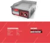 Electric Griddle, Non-Stick Flat Top Grill Commercial Electric Countertop Griddles Stainless Steel Adjustable Temperature Contro 6