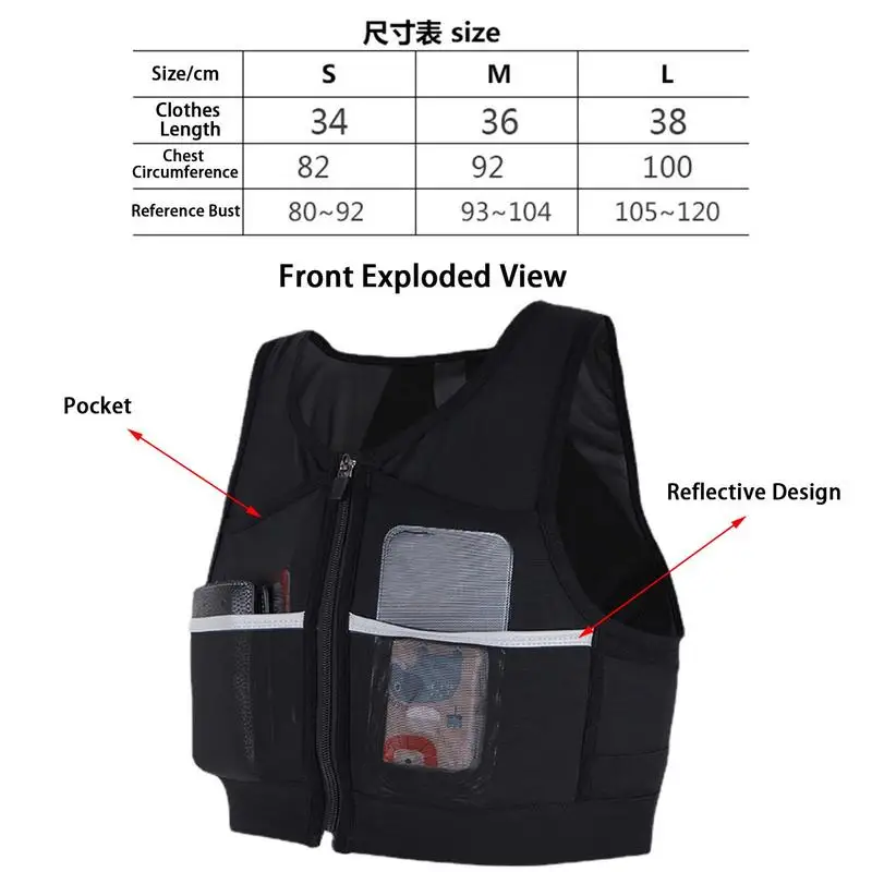 Reflective Running Backpack Lightweight Sport Running Vest For Storage Water Bottle Phone Bag For Trail Running Storage Bag