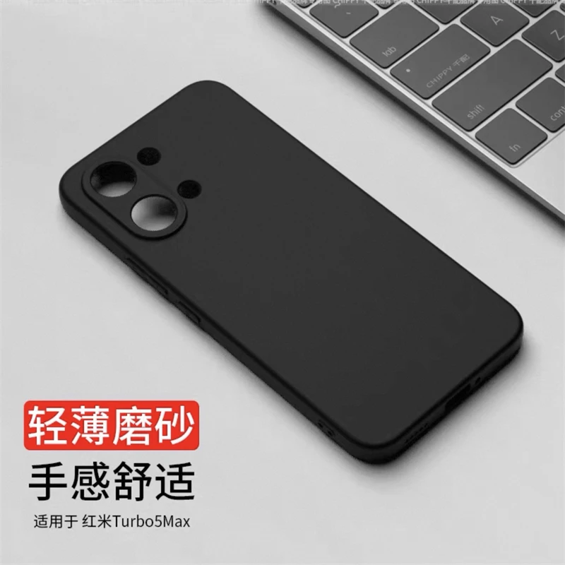 Matte Transparent TPU Soft Silicone Protective Case - Slim Back Cover