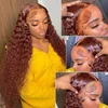 Reddish Brown Deep Curly Lace Frontal Wigs 13x4 13x6 Lace Frontal Human Hair Wigs Deep Wave Fall Colored Human Hair Lace Wigs 3