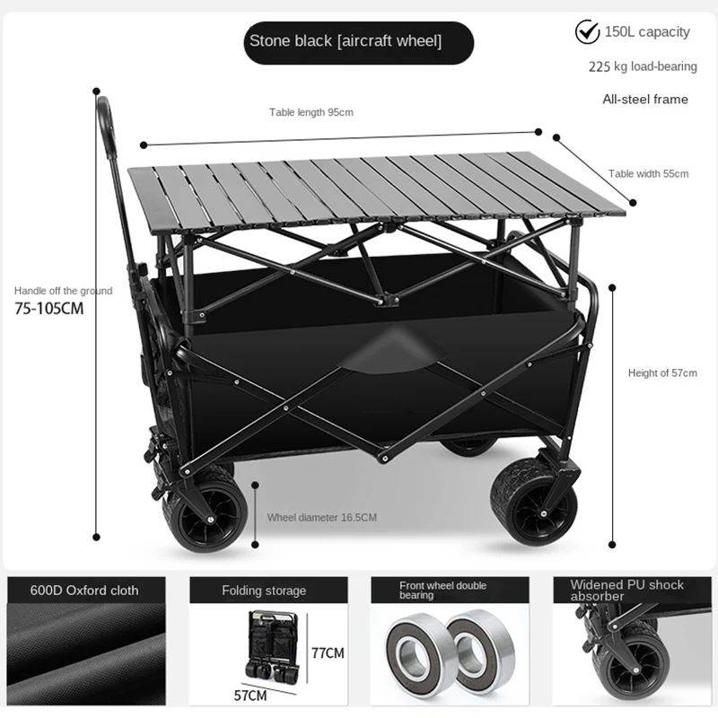

Складная багажная тележка для кемпинга, чемодан можно катиться на колесах, тормозные диски, тележка для багажа, большая Тележка для кемпинга, машины для пикника на открытом воздухе, чемодан, трейлер чемоданы на колесах
