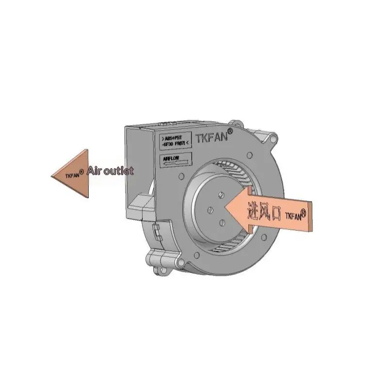 Mini Moteur de Ventilateur Drone 1.8-6V 18x18x4mm PBT LCP Pièce de Rechange