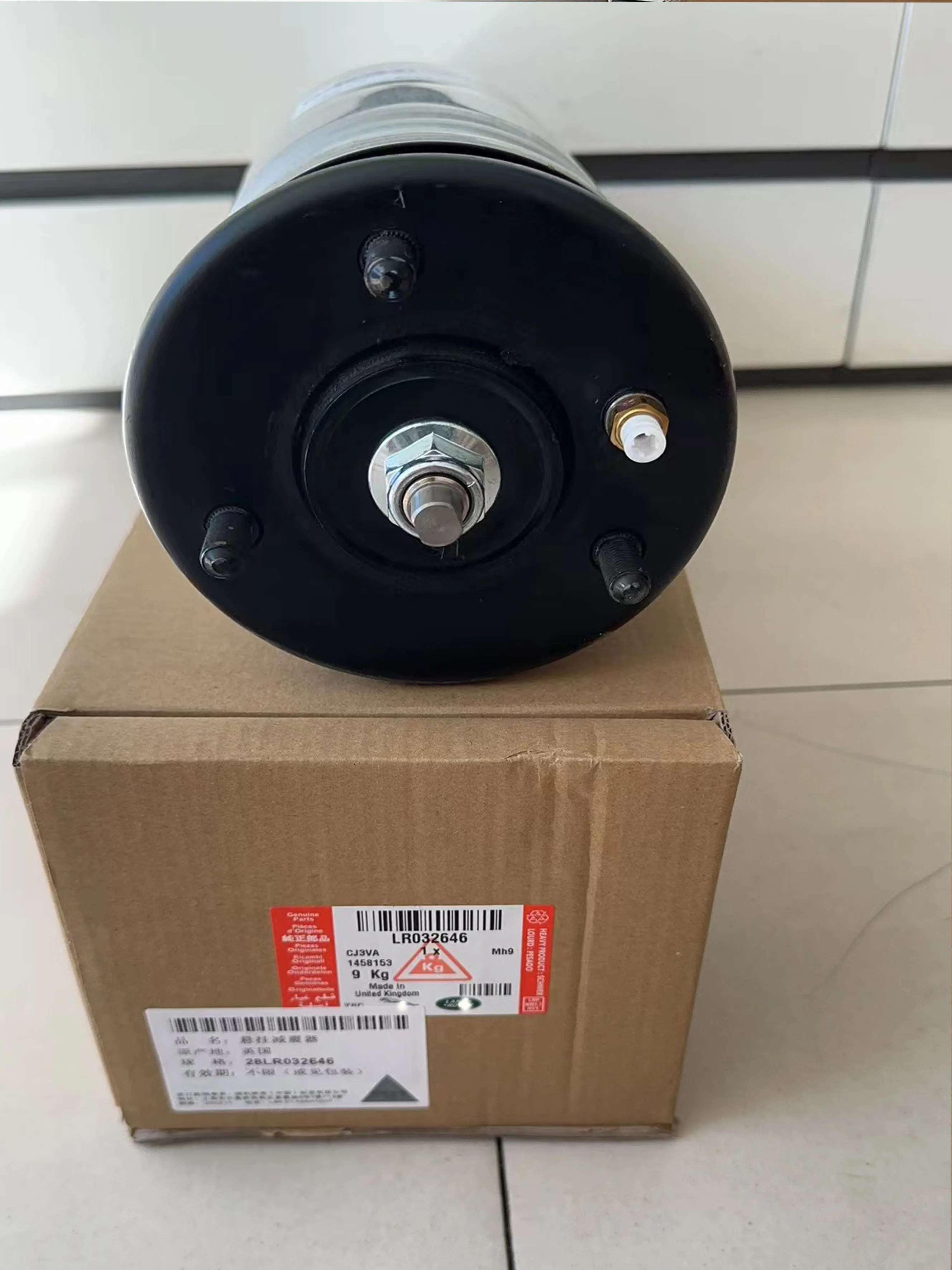 Ʈ   ũ ,  ι Ŀ 3, 4 , LS RNB501250, LR032646
