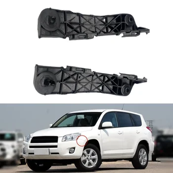 Auto Paraurti Anteriore Paraurti Anteriore Staffe di Supporto Per Toyota RAV4 2006 2007 2008 2009 2010 2011 2012 Accessori