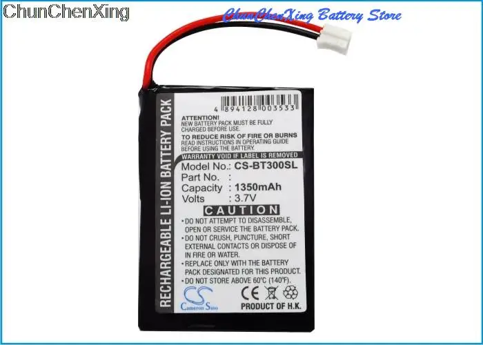 Batteria Orangeyu 1000Mah Per Dell Bt Gps Bt-309, Per Ricevitore Gps Bluetooth Globalsat Bt-300, Bt-308, Per Hp Bt Gps
