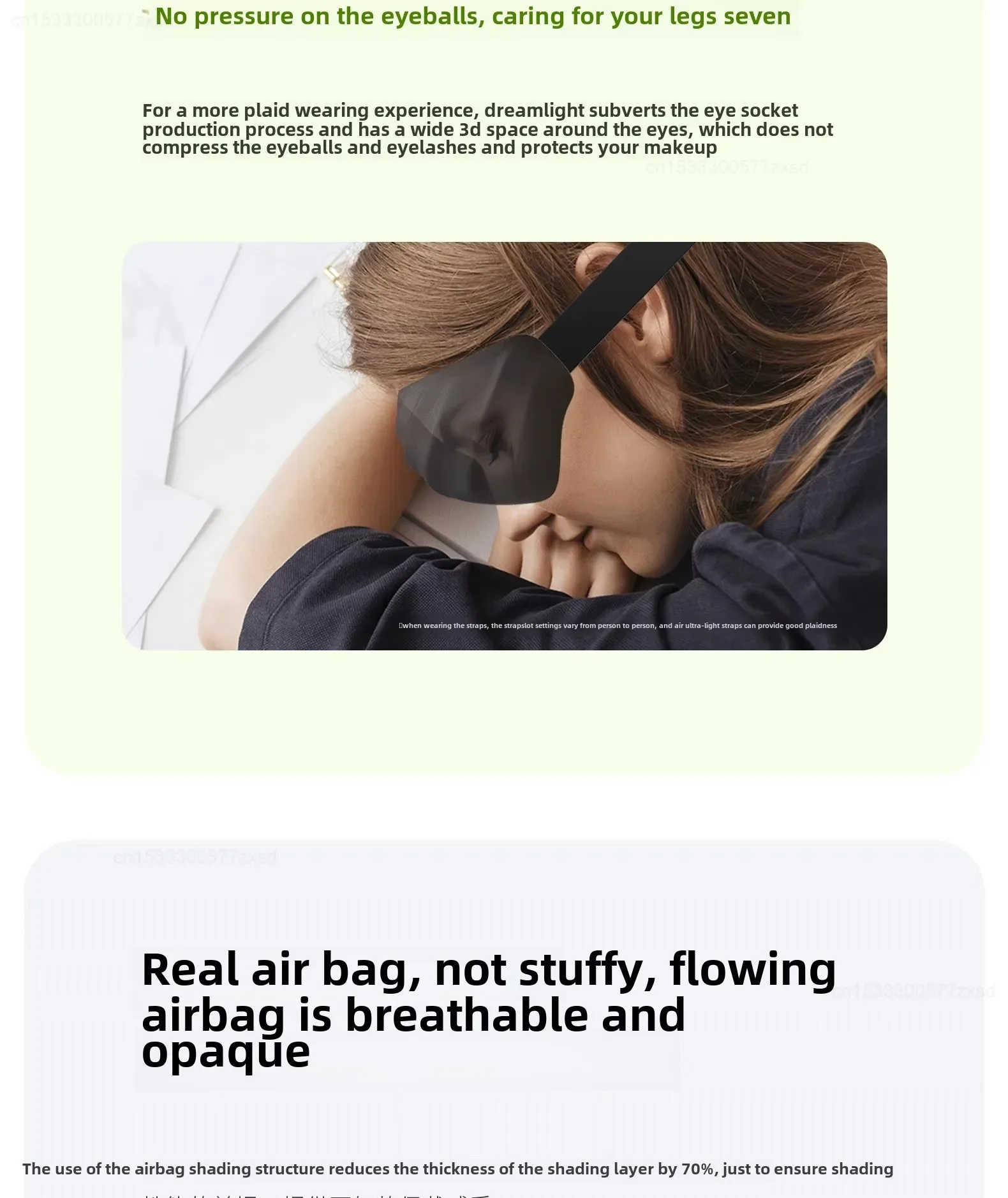 New 4S Eye Mask Sleep 3D Stereoscopic Sleep Aid for Men Women Adult for Sleeping Block Out Light Eye Mask for Office Home