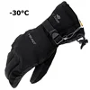New Men's Ski Gloves Snowboard Snowmobile Motorcycle Riding Winter  Windproof Waterproof Unisex Snow 2